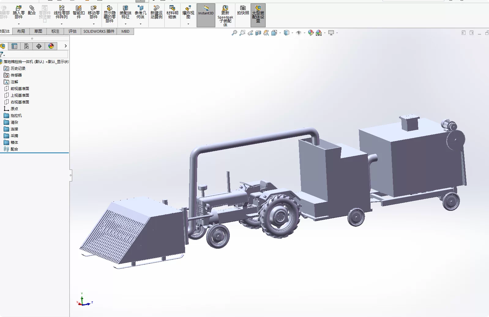 XY35-落地棉捡拾一体机设计【含SW三维图】