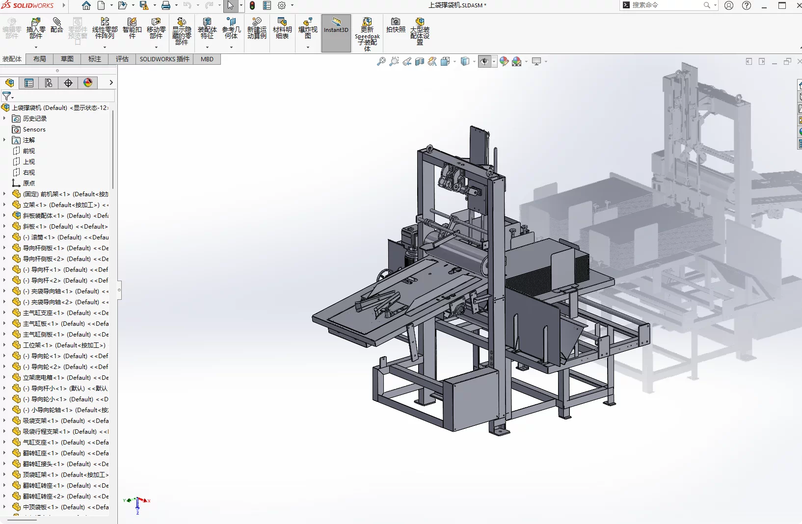 XY37-通用上袋撑袋机设计【含SW三维图】