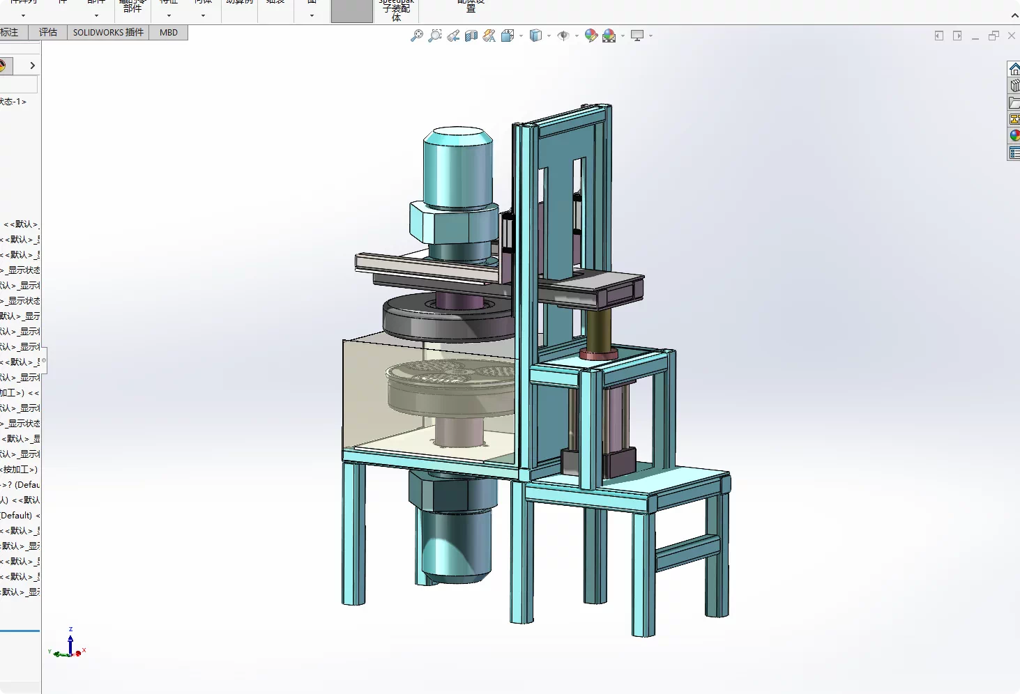 XY45-v型槽偏心式小球研磨机设计【含SW三维图】