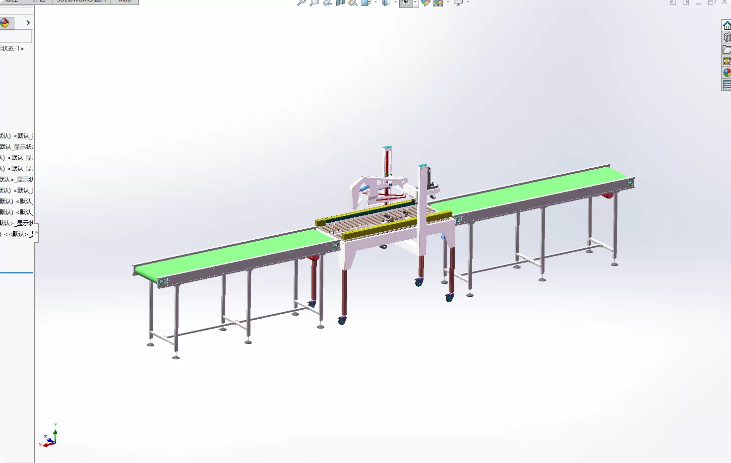 XY47-纸箱折盖机设计【含SW三维图】