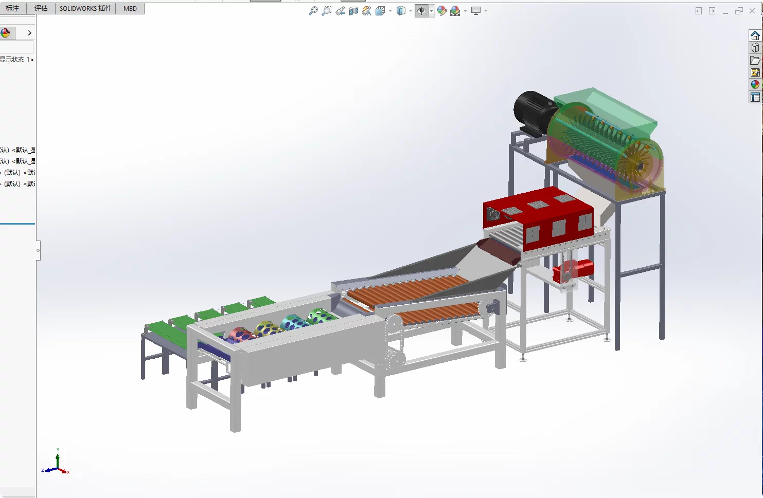 XY50-橙子清洗分选机设计【含SW三维图】