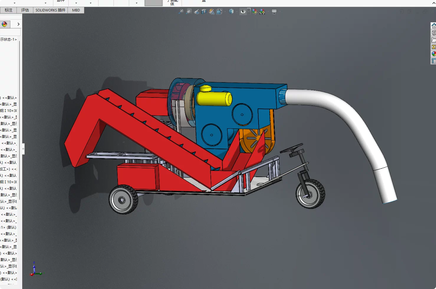 XY53-红枣收获机设计【含SW三维图】