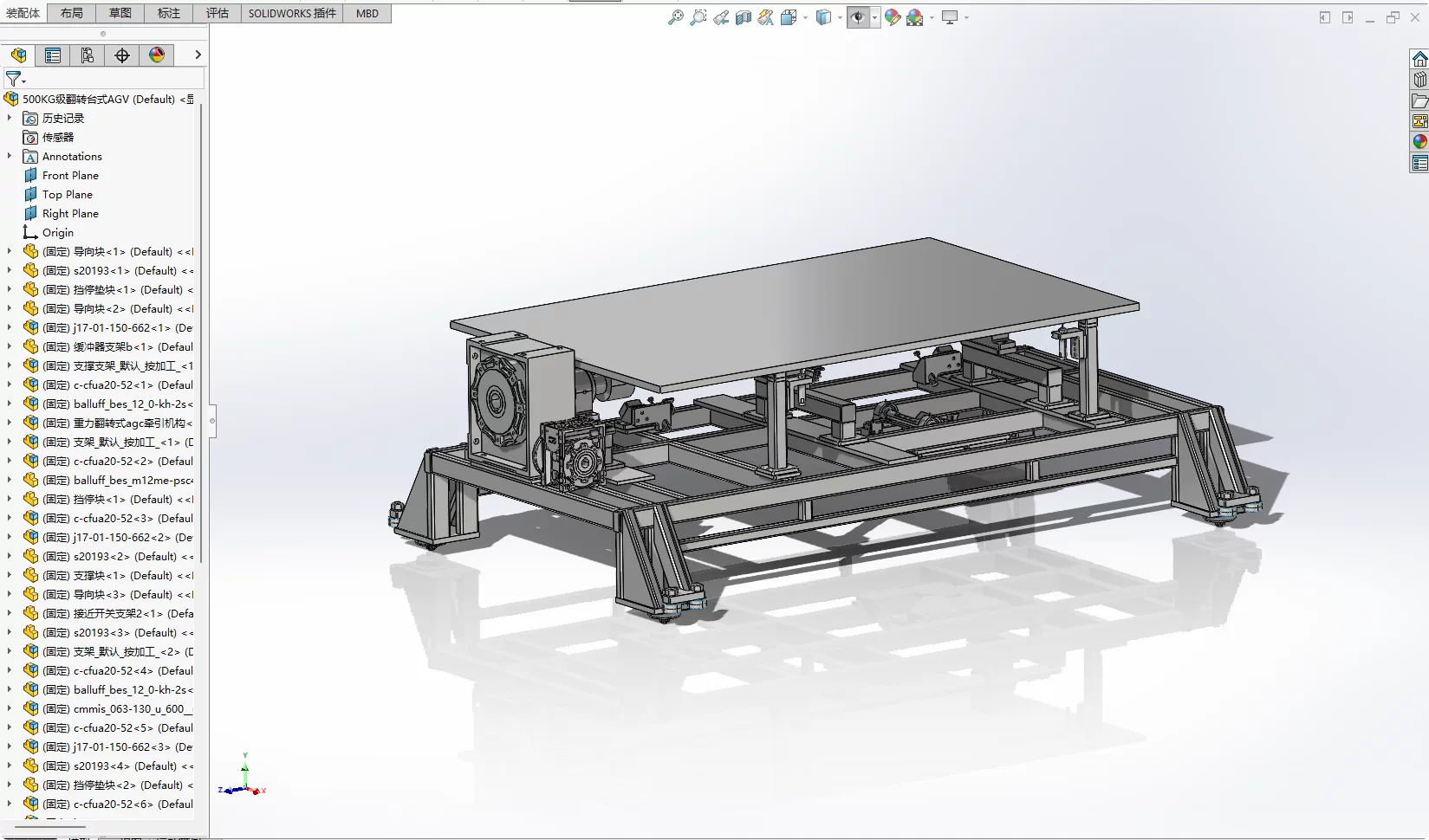 XY62-500KG级翻转台式AGV结构设计【含SW三维图】