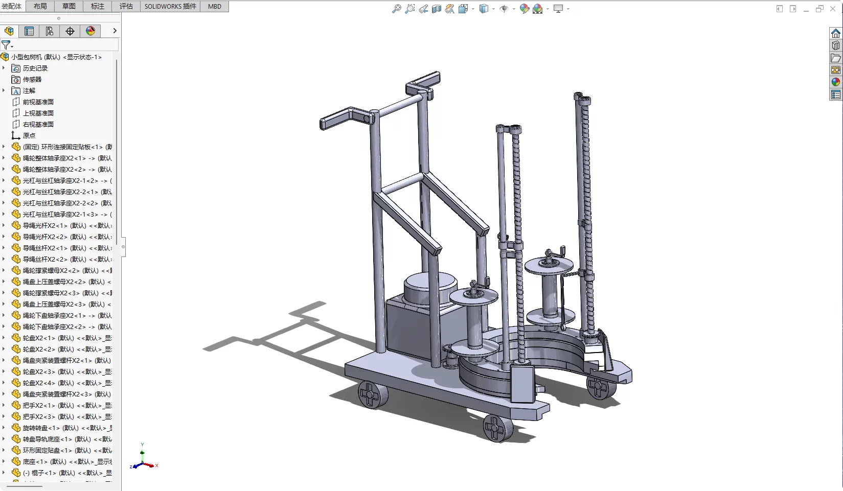 XY83-小型包树机设计【含SW三维图】