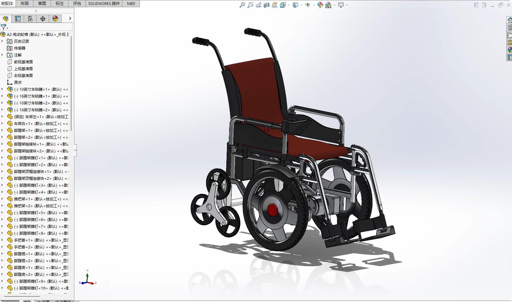 XY85-电动轮椅结构设计【含SW三维图】