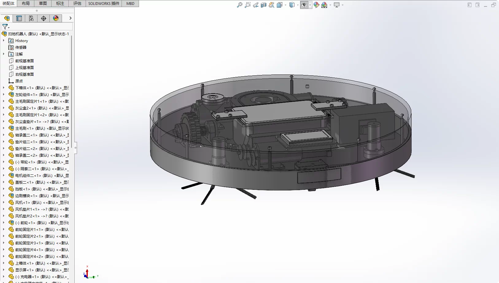 XY93-家用扫地机器人设计【含SW三维图】