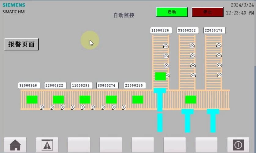 XY98-基于S7-1200 PLC的货物自动识别系统设计