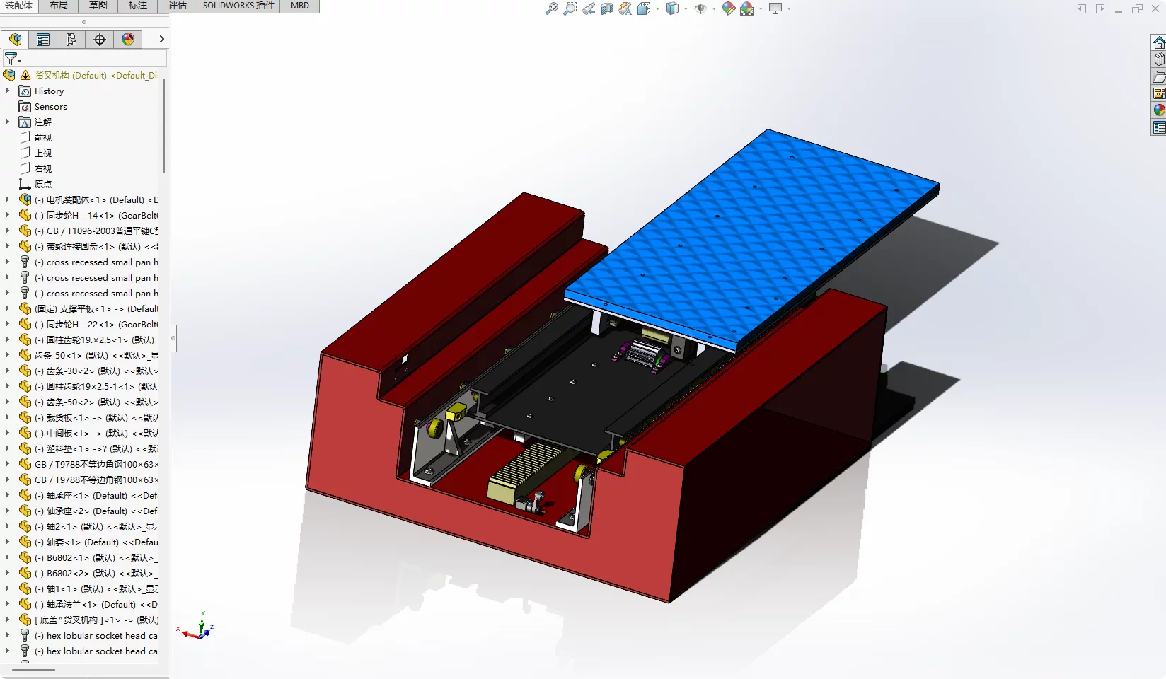 XY104-单立柱巷道式堆垛机货叉机构设计【含SW三维图】
