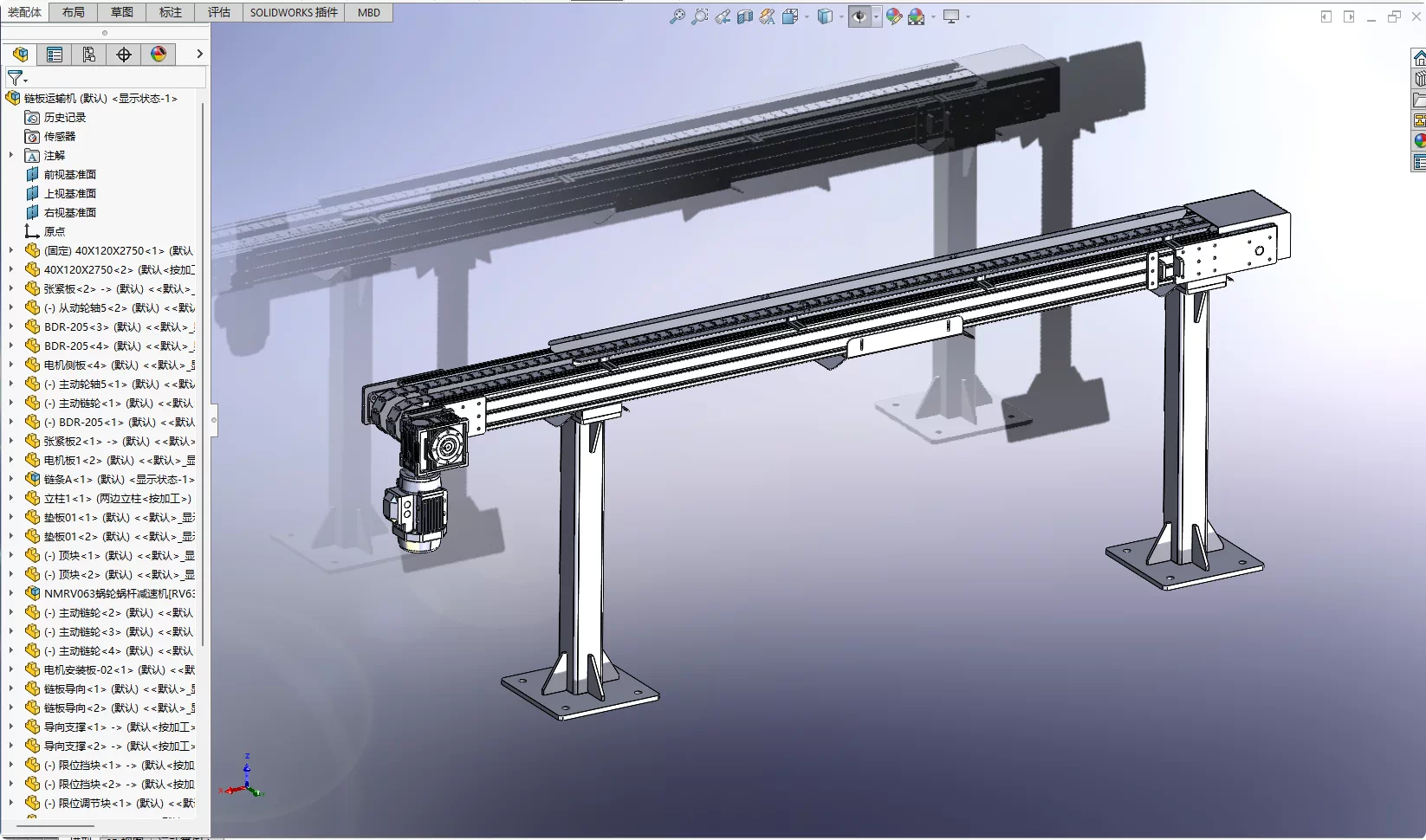 XY139-链板式运输机传动装置设计【含SW三维图】