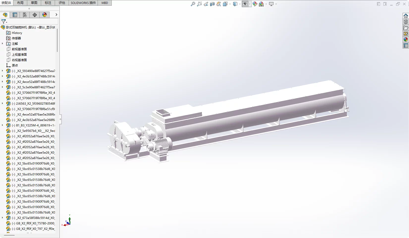 XY140-双轴卧式搅拌机设计【含SW三维图】