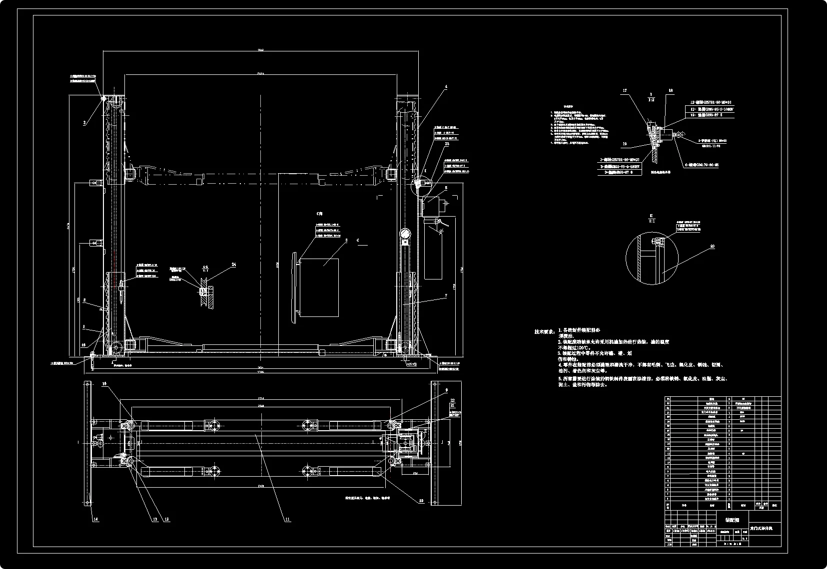 XY143-龙门举升机结构设计