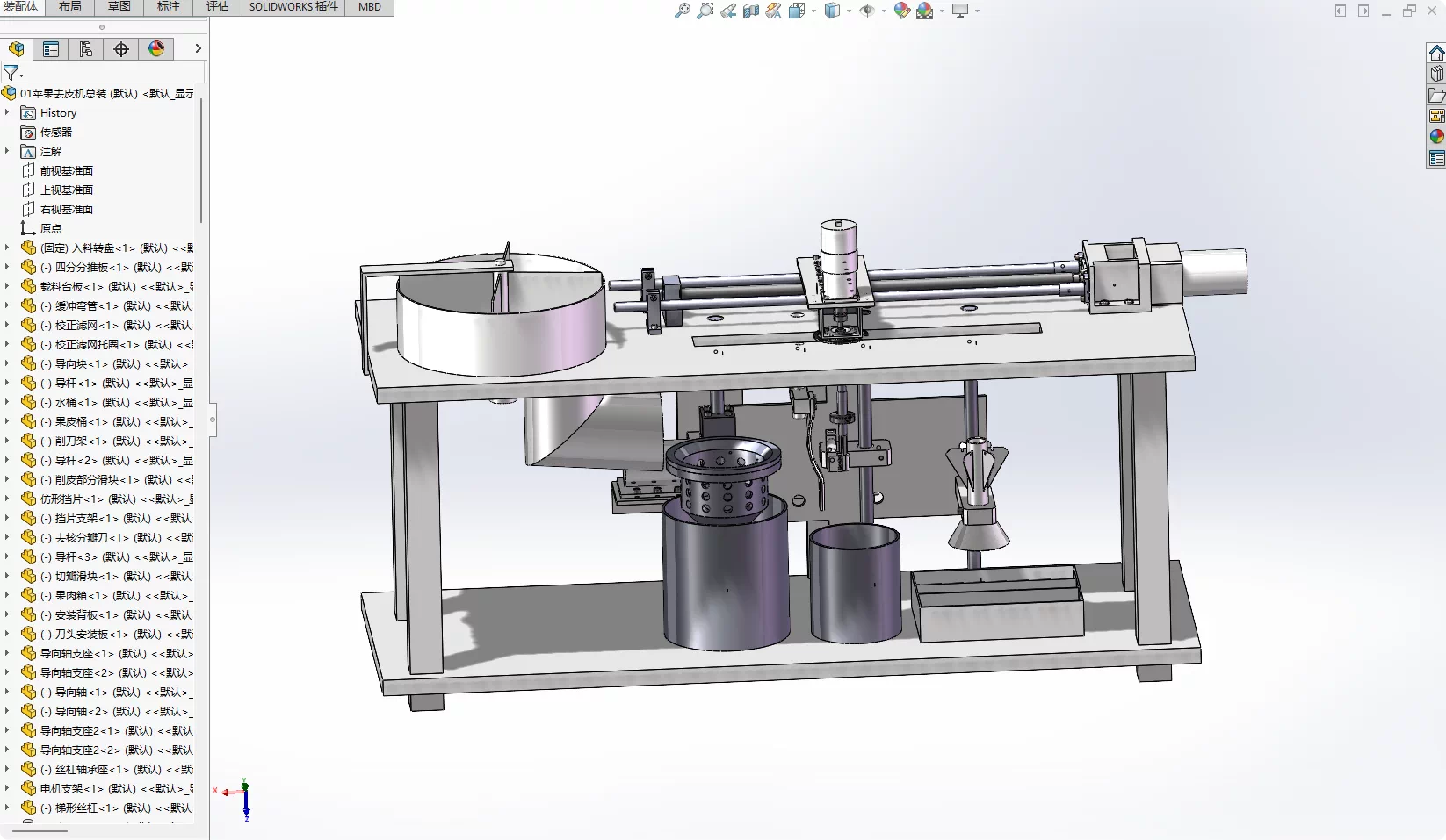 XY147-苹果去皮机设计【含SW三维图】
