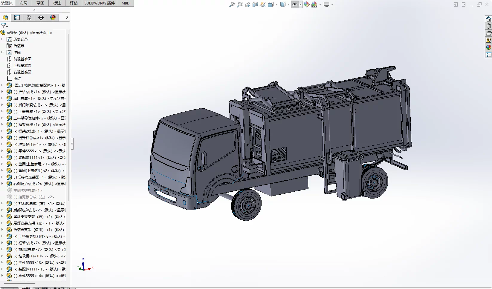 XY148-移动式环保垃圾车的机械抓手设计【含SW三维图】