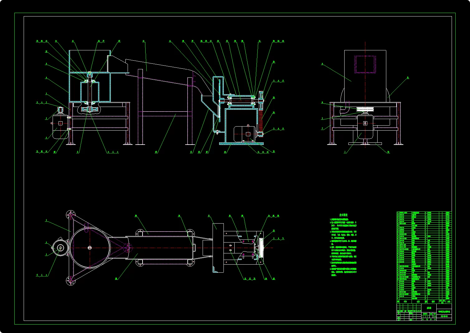 XY149-马铃薯去皮切片机设计