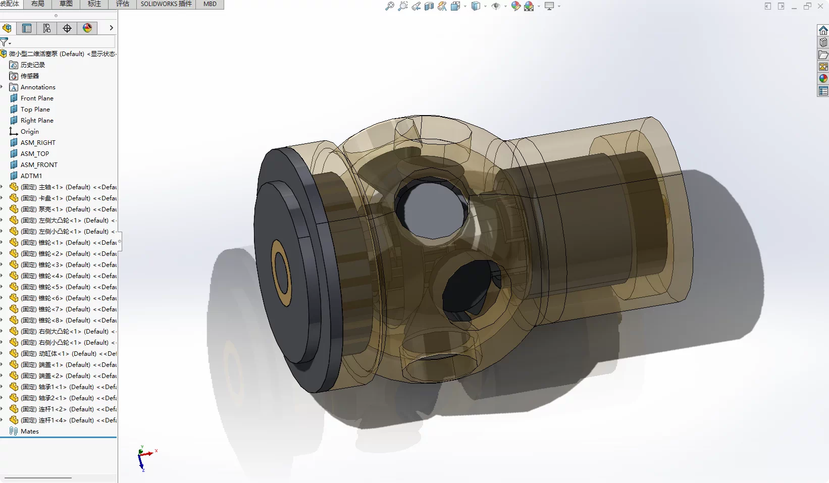 XY150-微小型二维活塞泵结构设计【含SW三维图】