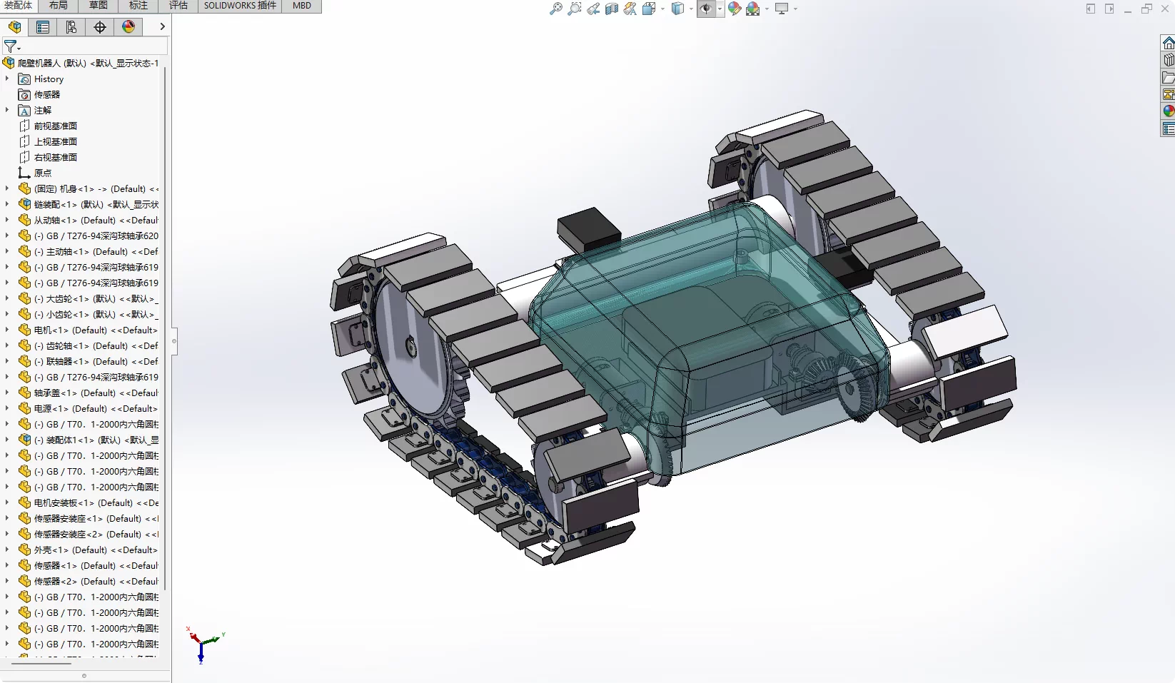 XY152-高空爬壁机器人行走机构设计【含SW三维图】
