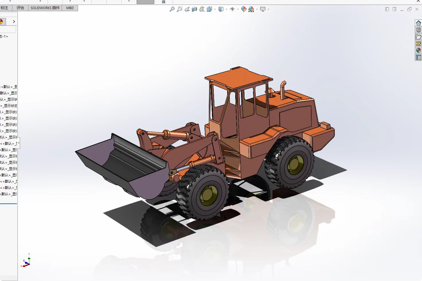 XY156-装载机结构设计【含SW三维图】