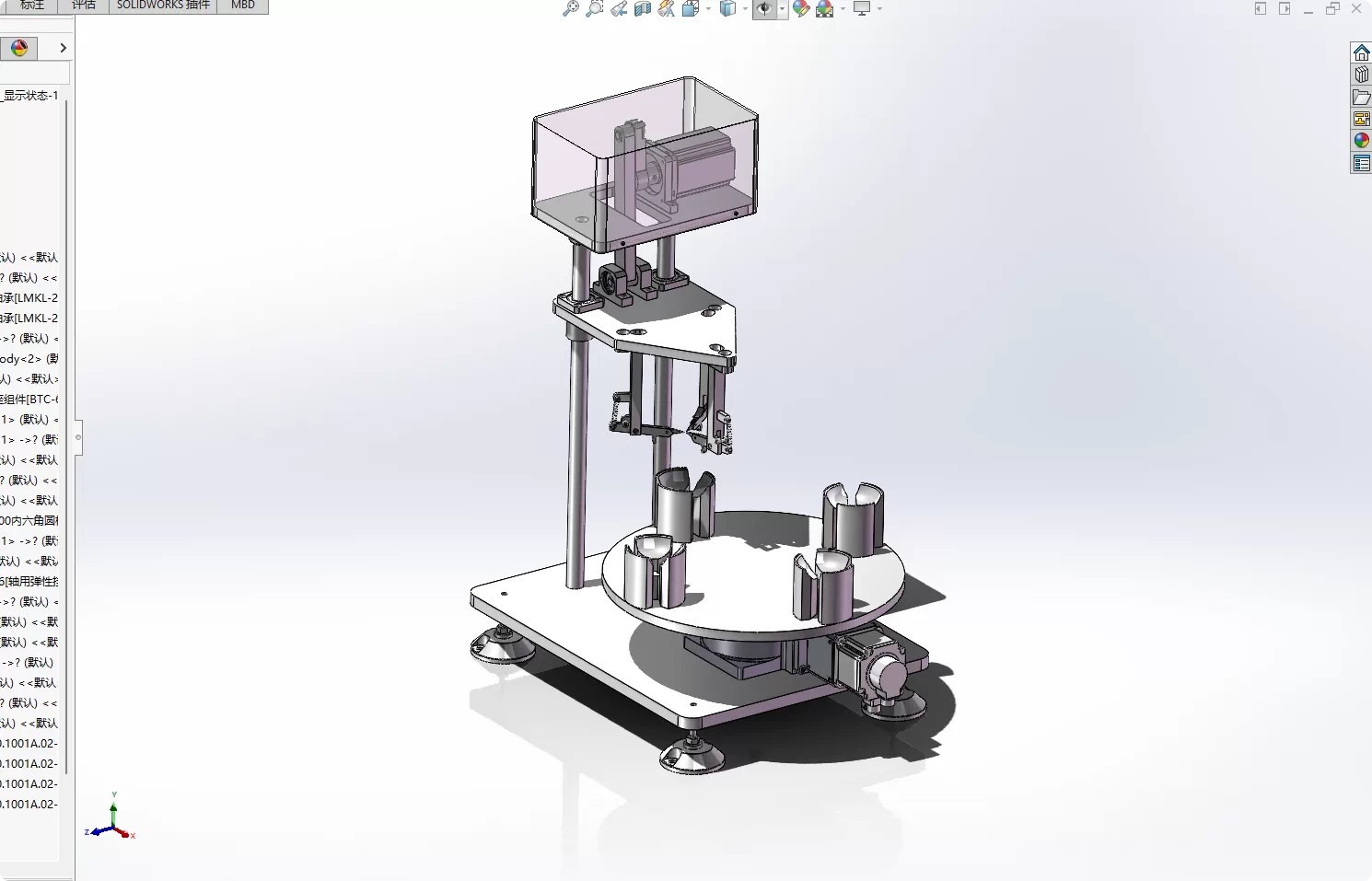 XY165-柑橘剥皮机结构设计【含SW三维图】