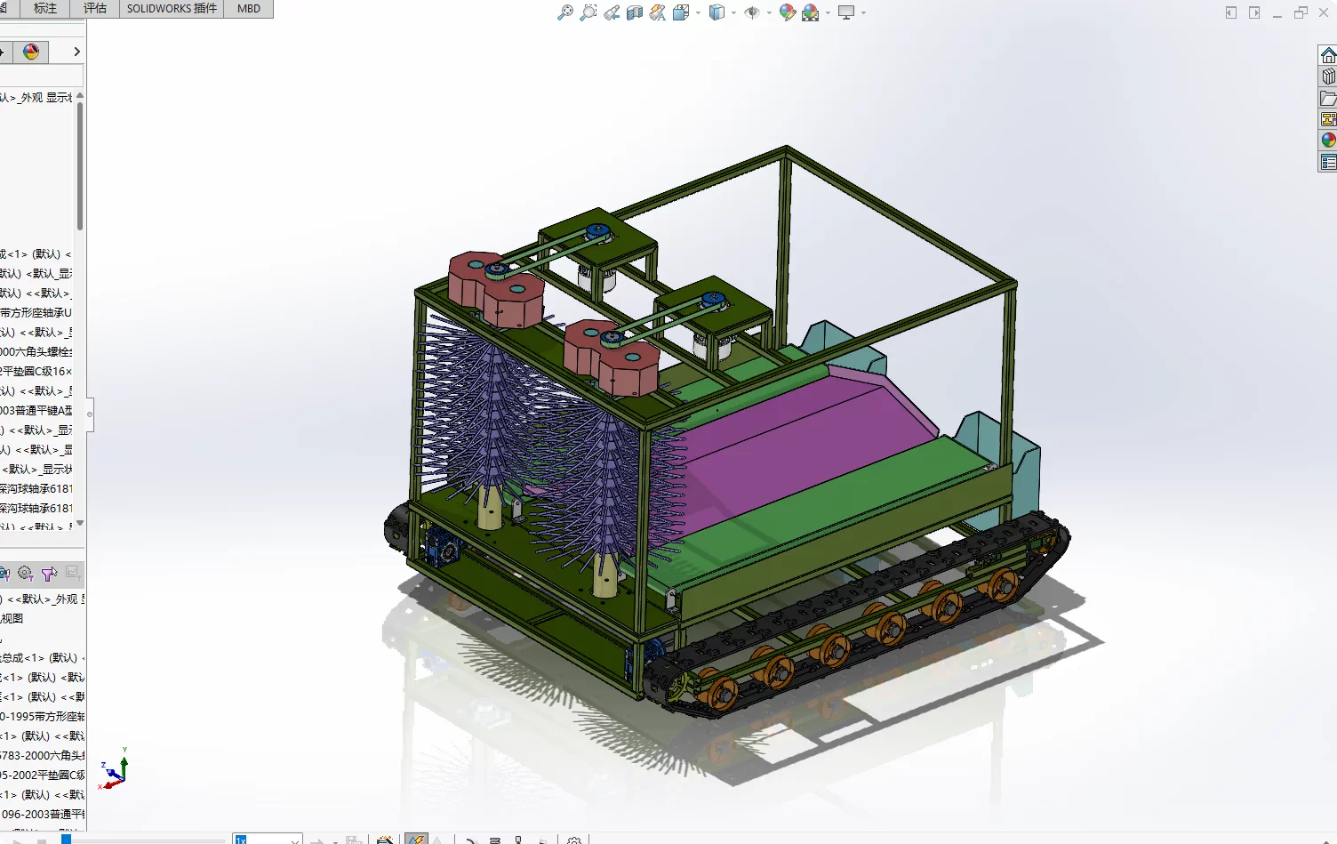 XY169-蓝莓采收机设计【含SW三维图】