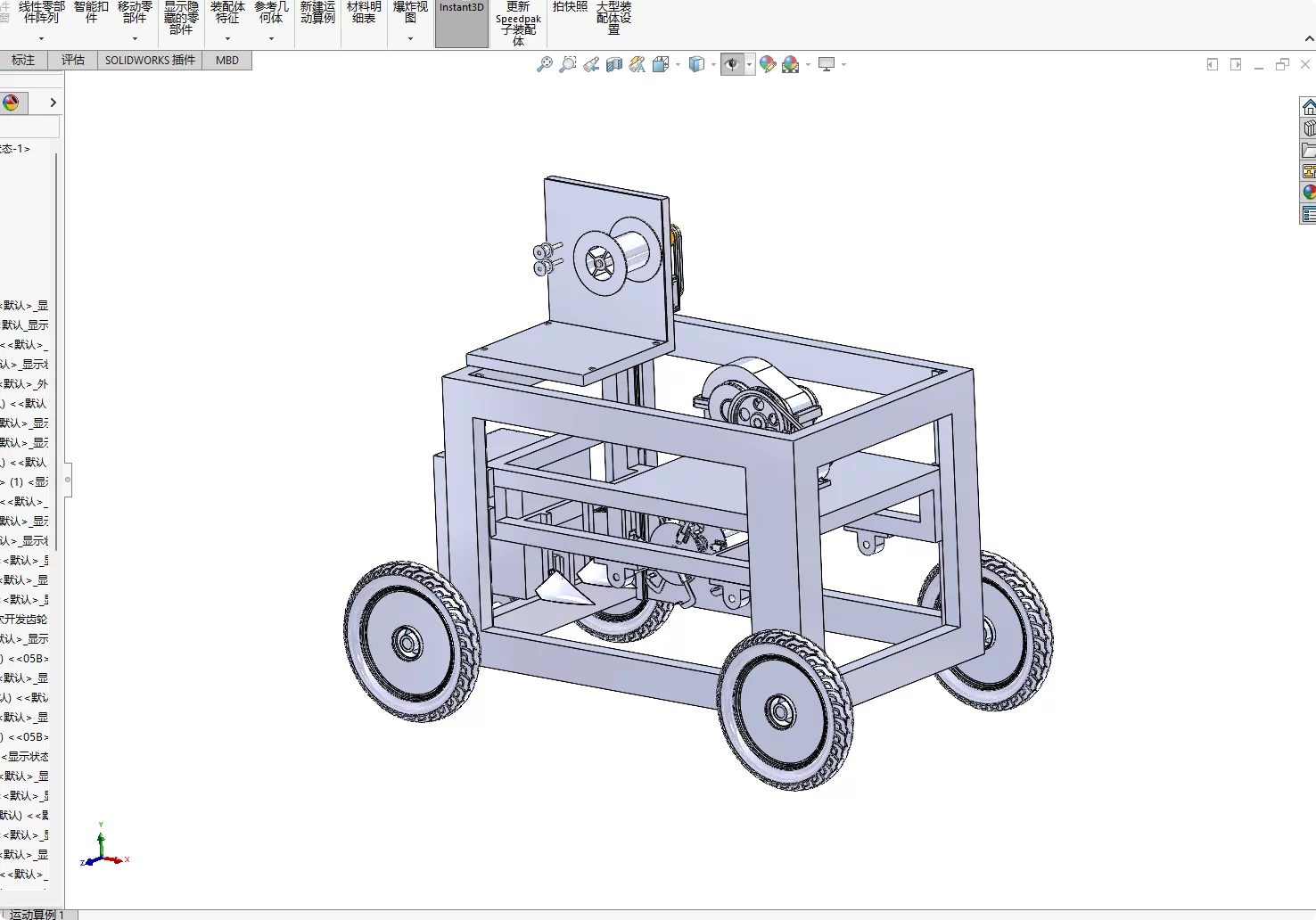 XY186-小型无人开沟铺管机设计【含SW三维图】