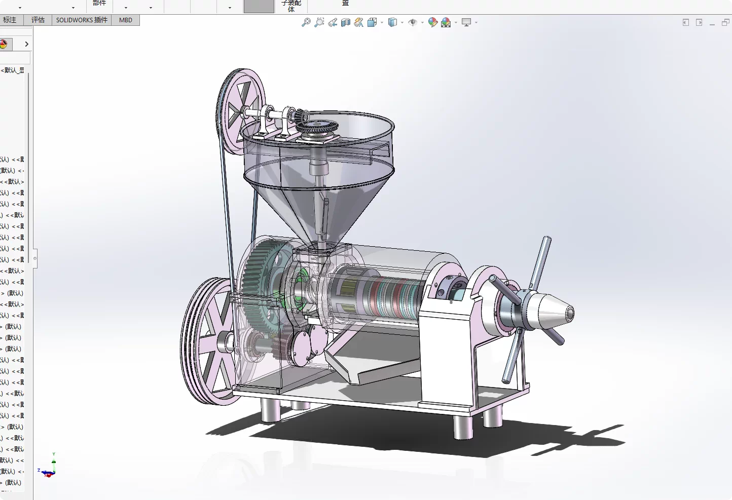 XY144-一款家用榨汁机设计【含SW三维图】