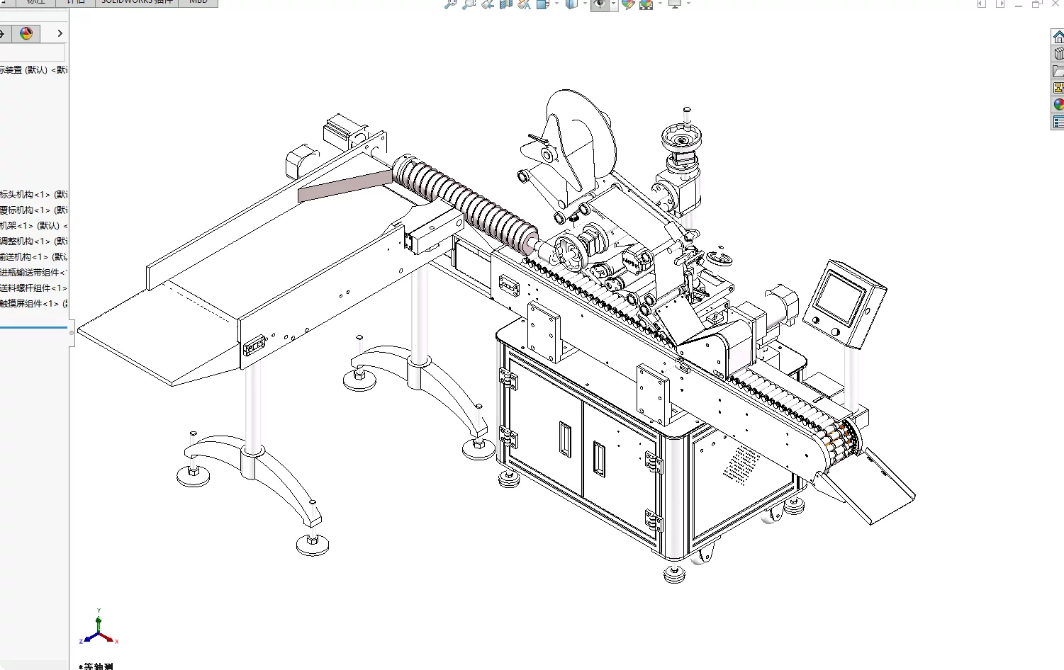XY195-口服液贴标装置设计【含SW三维图】