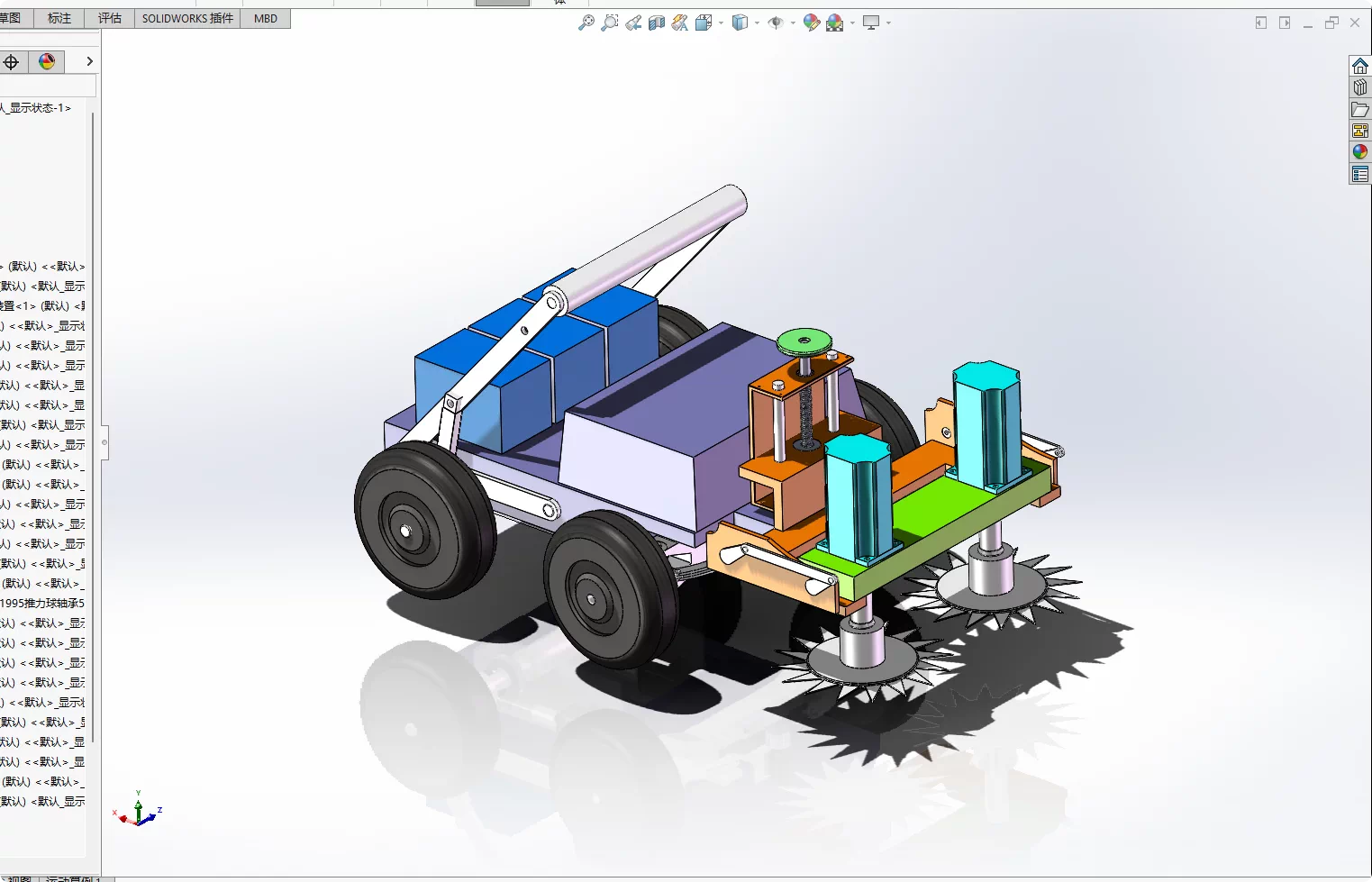 XY198-小型除草机器人结构设计【含SW三维图】