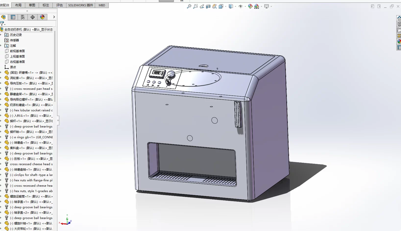 XY206-全自动奶茶机设计【含SW三维图】