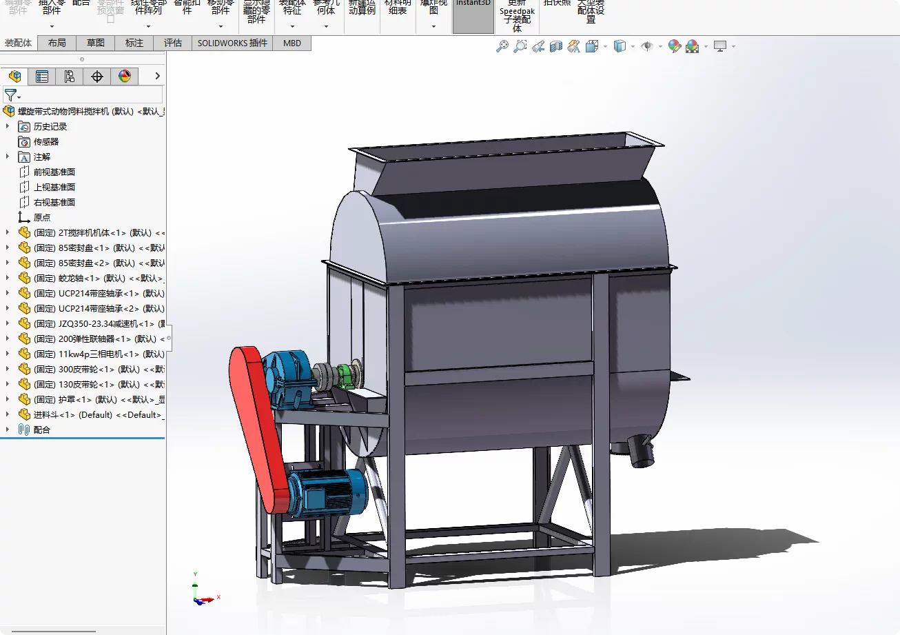 XY223-螺旋带式动物饲料搅拌机设计【含SW三维图】