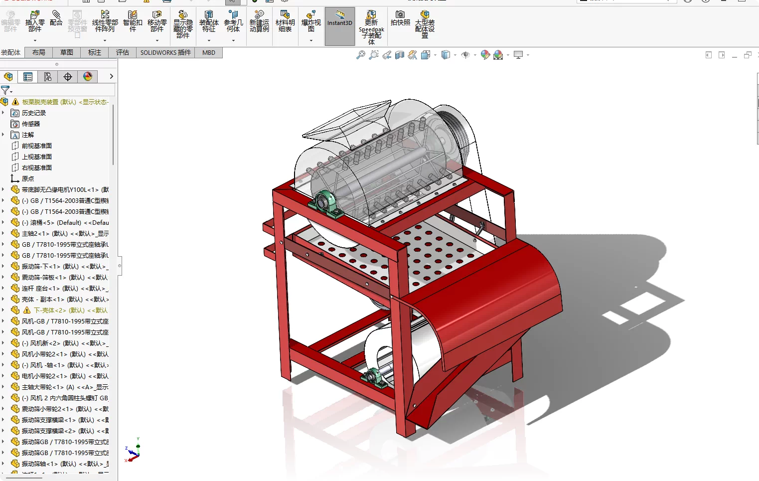 XY235-板栗脱壳装置设计【含SW三维图】