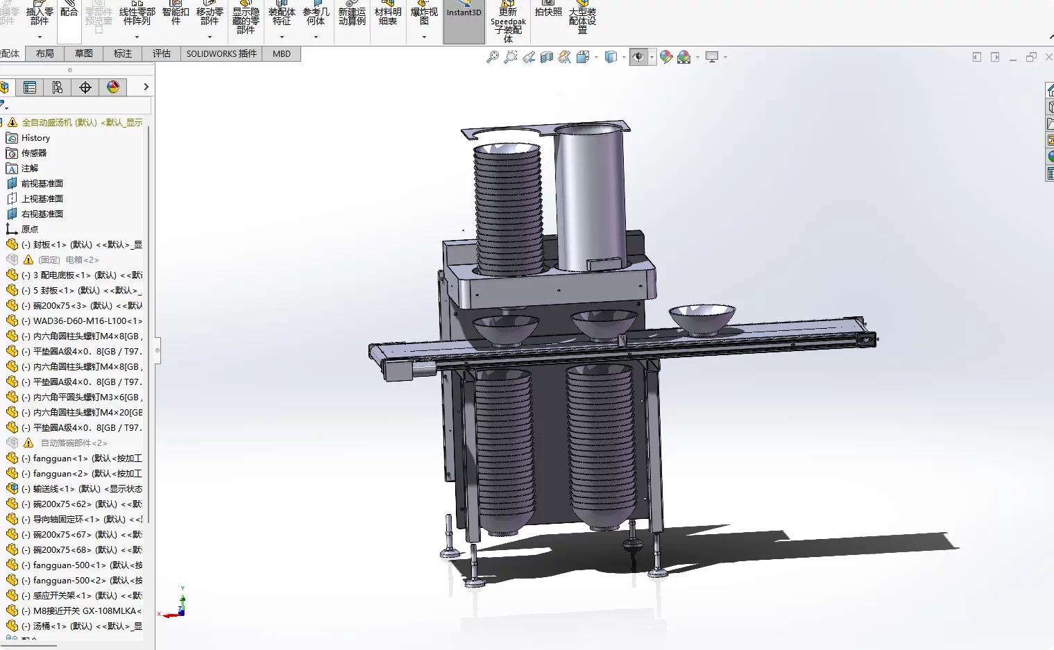 XY237-全自动盛汤机设计【含SW三维图】