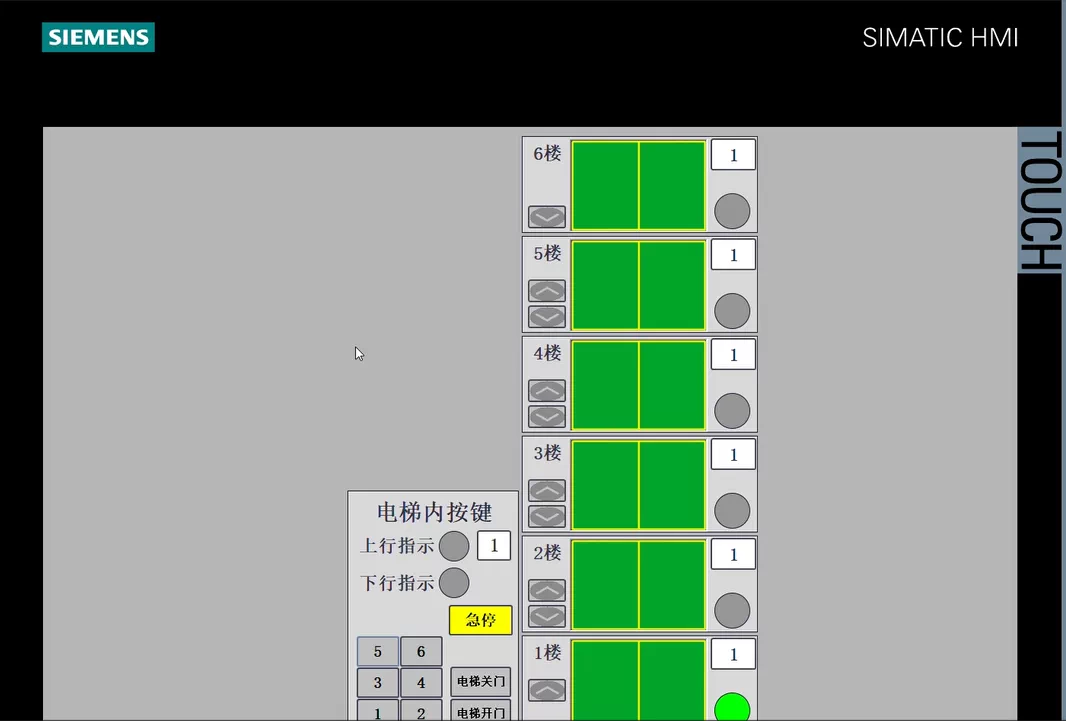 XY286-基于S7-1200 PLC六层电梯控制系统设计