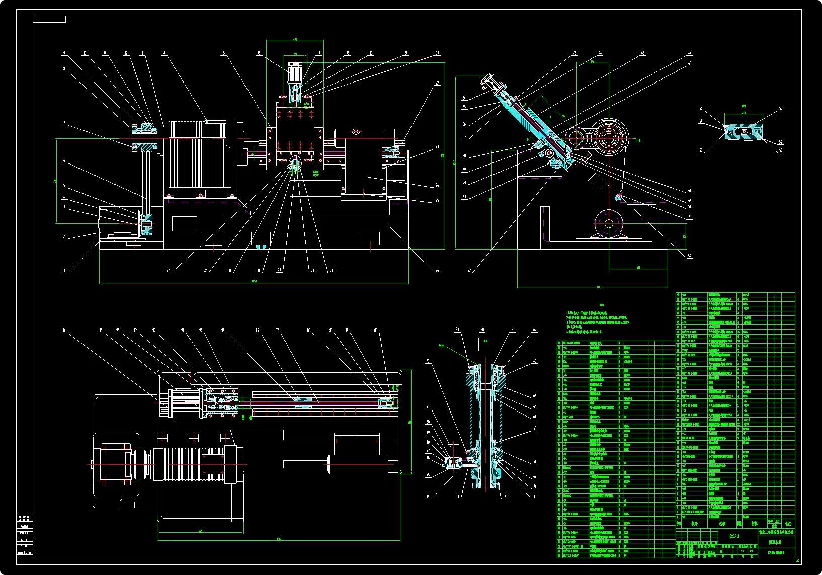 XY323-变频无级调速通用卧式数控车床机械设