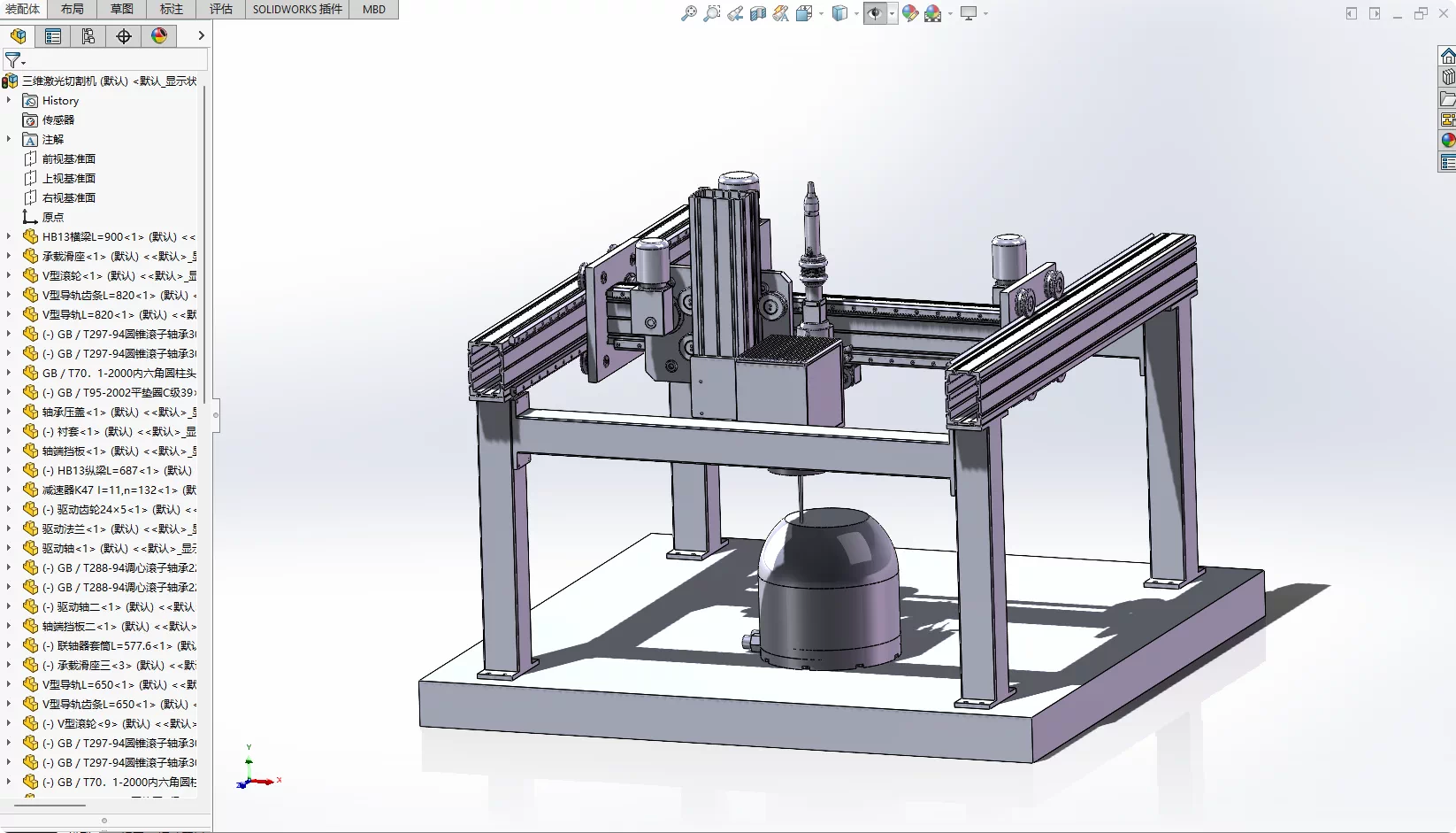 XY326-三维激光切割机设计【含SW三维图】