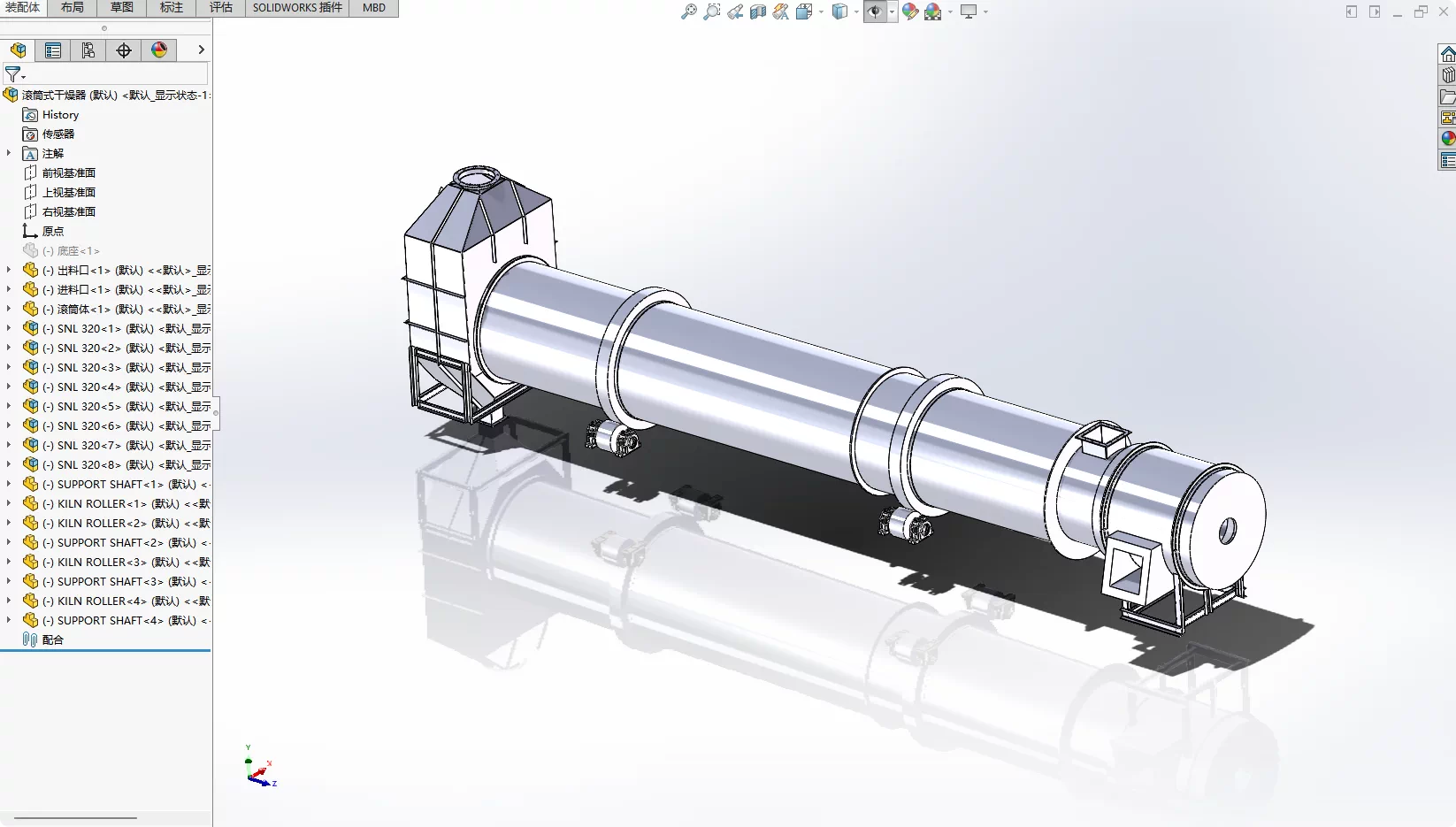 XY327-滚筒式干燥器结构设计【含SW三维图】