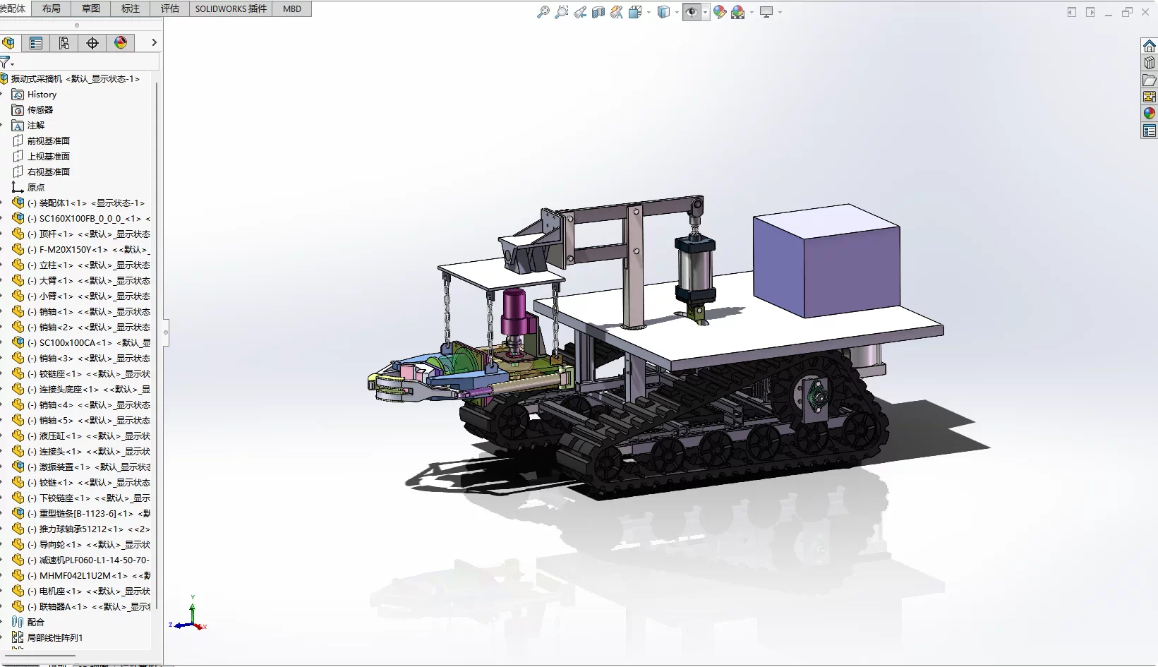 XY328-红枣震动采收机设计【含SW三维图】