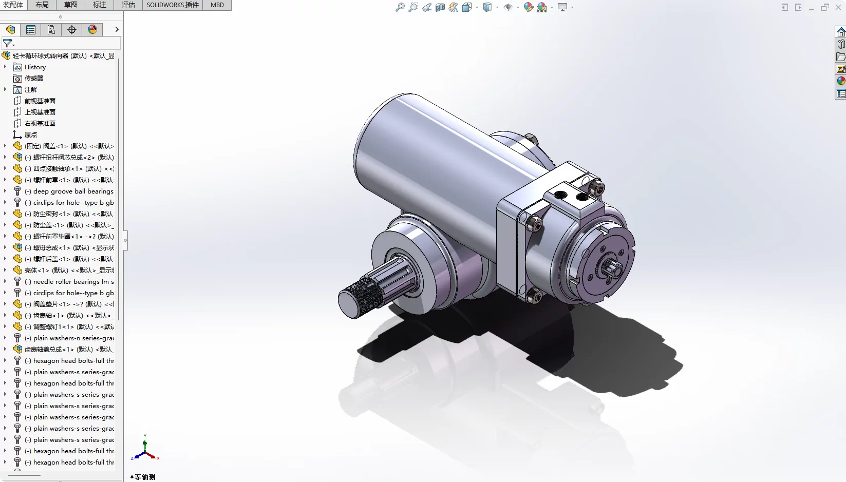 XY330-轻卡循环球式转向器结构设计【含SW三维图】