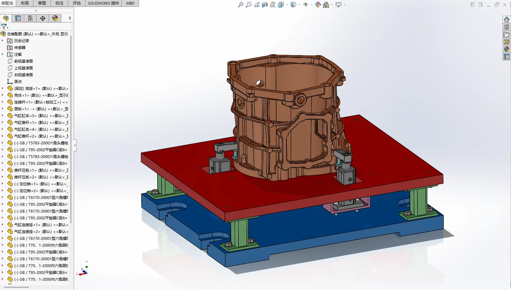 XY333-壳体数控加工气动夹具设计【含SW三维图】
