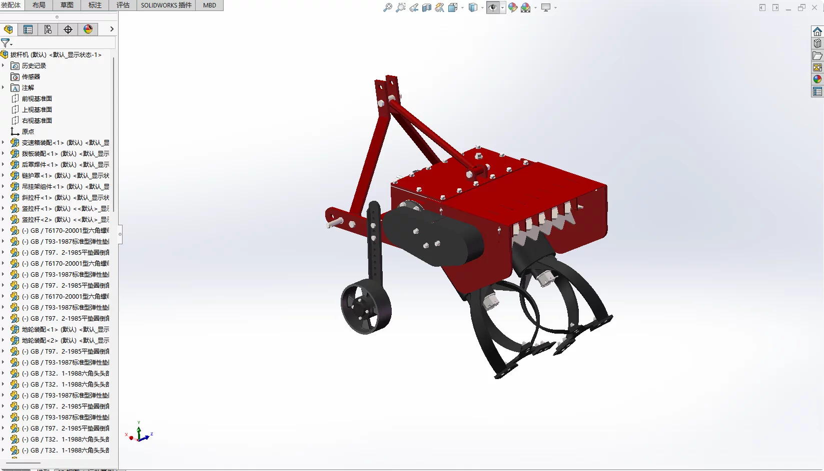 XY335-烟田拔杆机设计【含SW三维图】