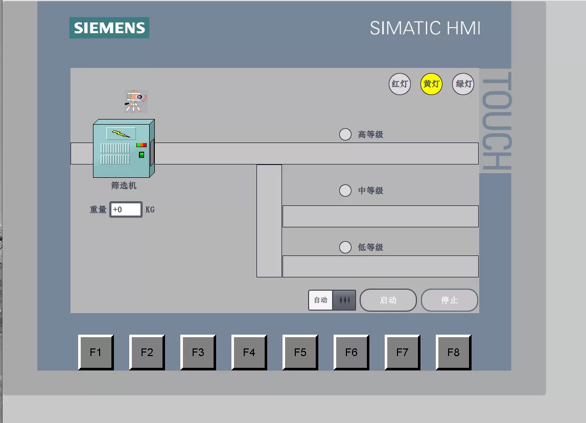 XY340-基于PLC的谷糙分级控制系统设计