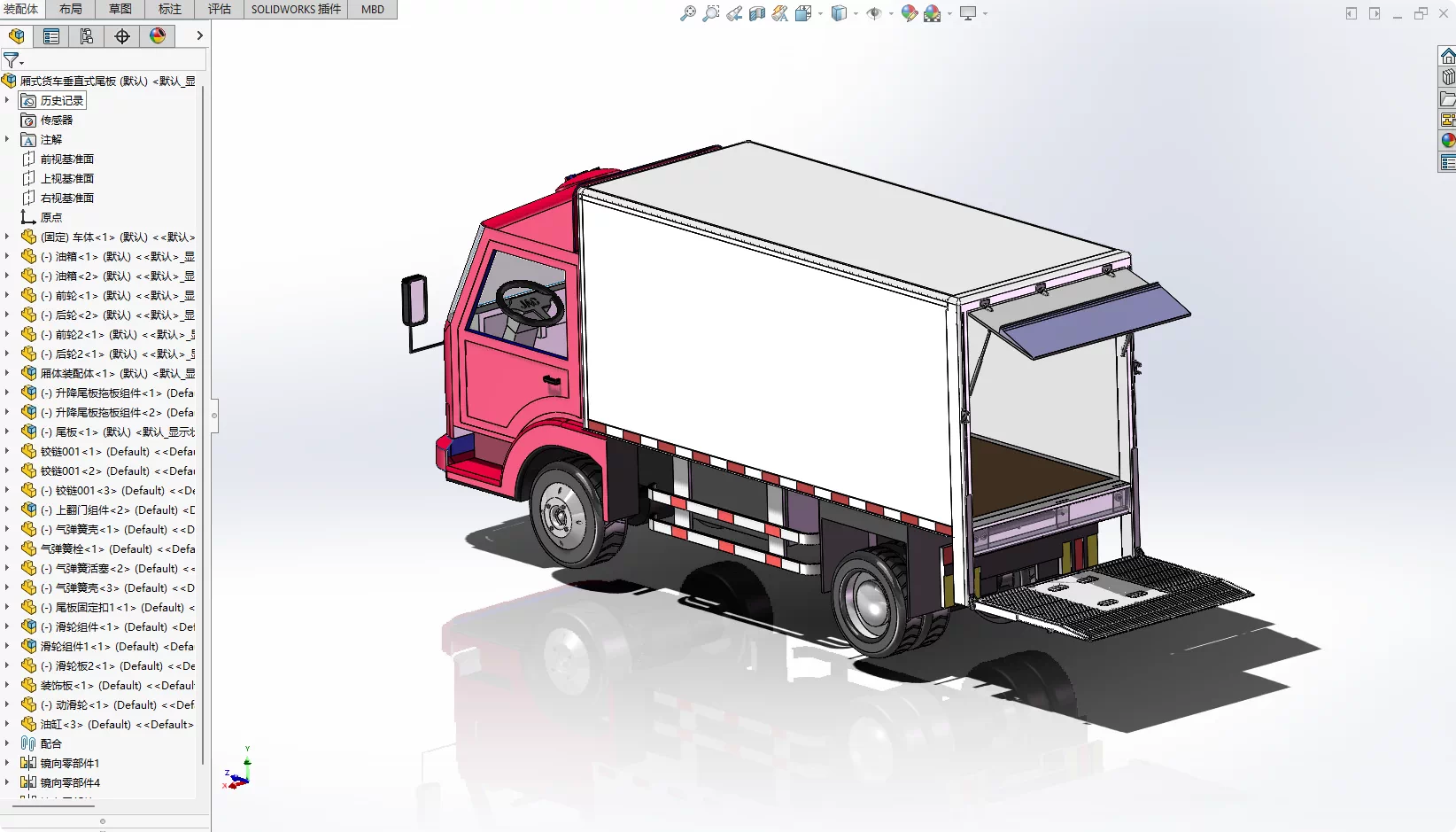 XY342-厢式货车垂直式尾板设计【含SW三维图】