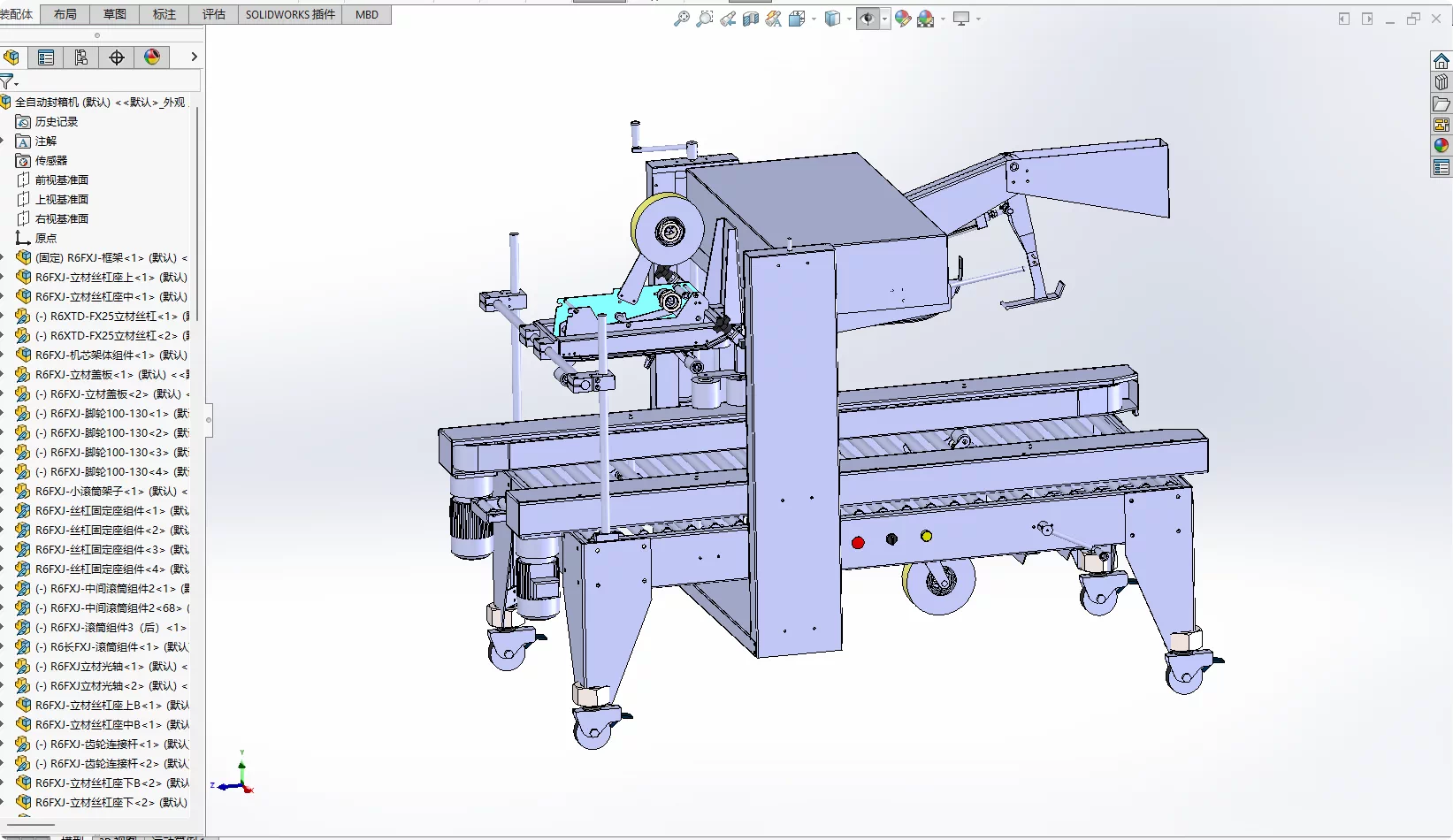 XY347-自行车封箱封装机结构设计【含SW三维图】