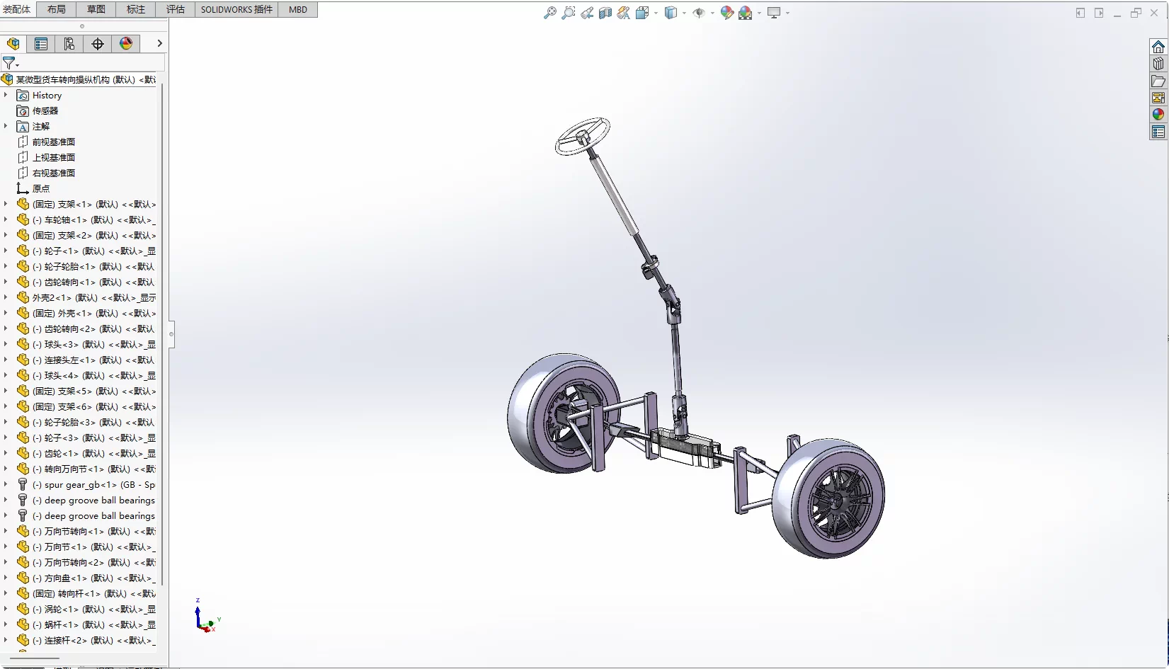 XY353-某微型货车转向操纵机构设计【含SW三维图】