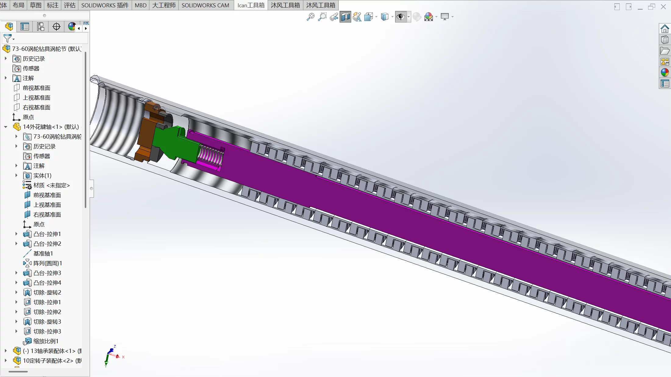 XY355-小尺寸涡轮钻具涡轮节设计【含SW三维图】