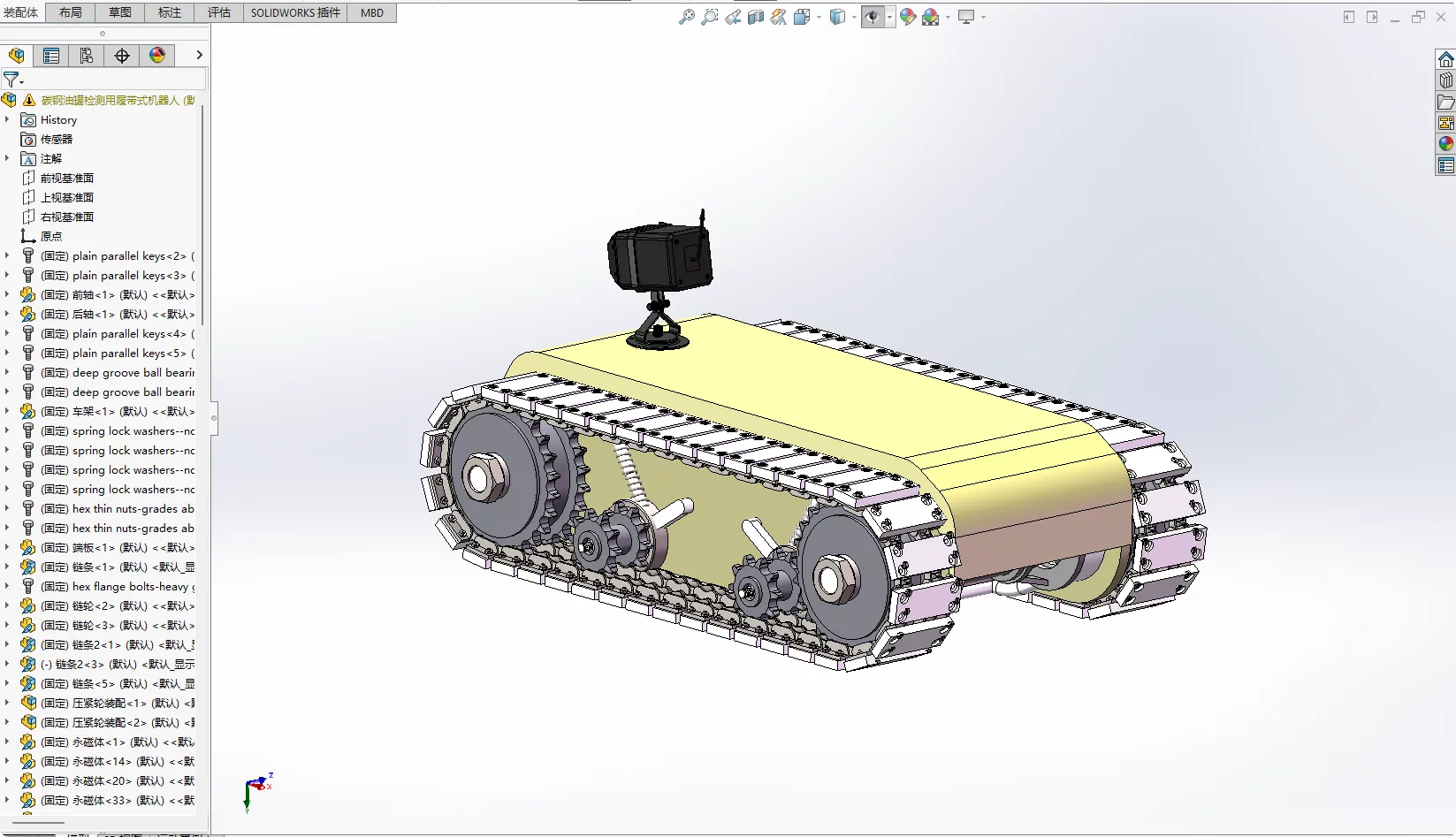 XY356-碳钢油罐检测用履带式机器人结构设计【含SW三维图】