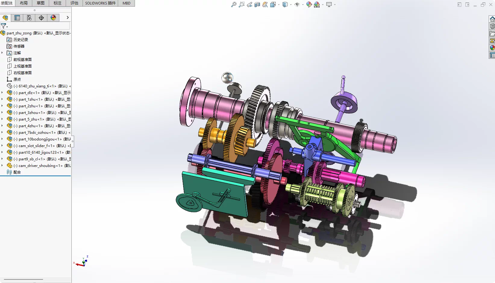 XY358-CA6140车床主传动系统设计【含SW三维图】