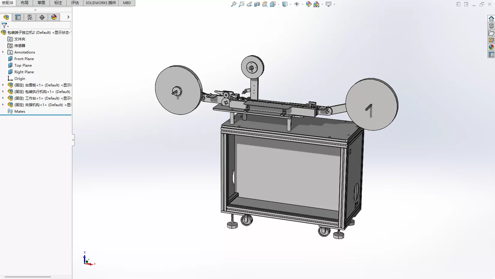 XY363-包装端子独立机设计【含SW三维图】