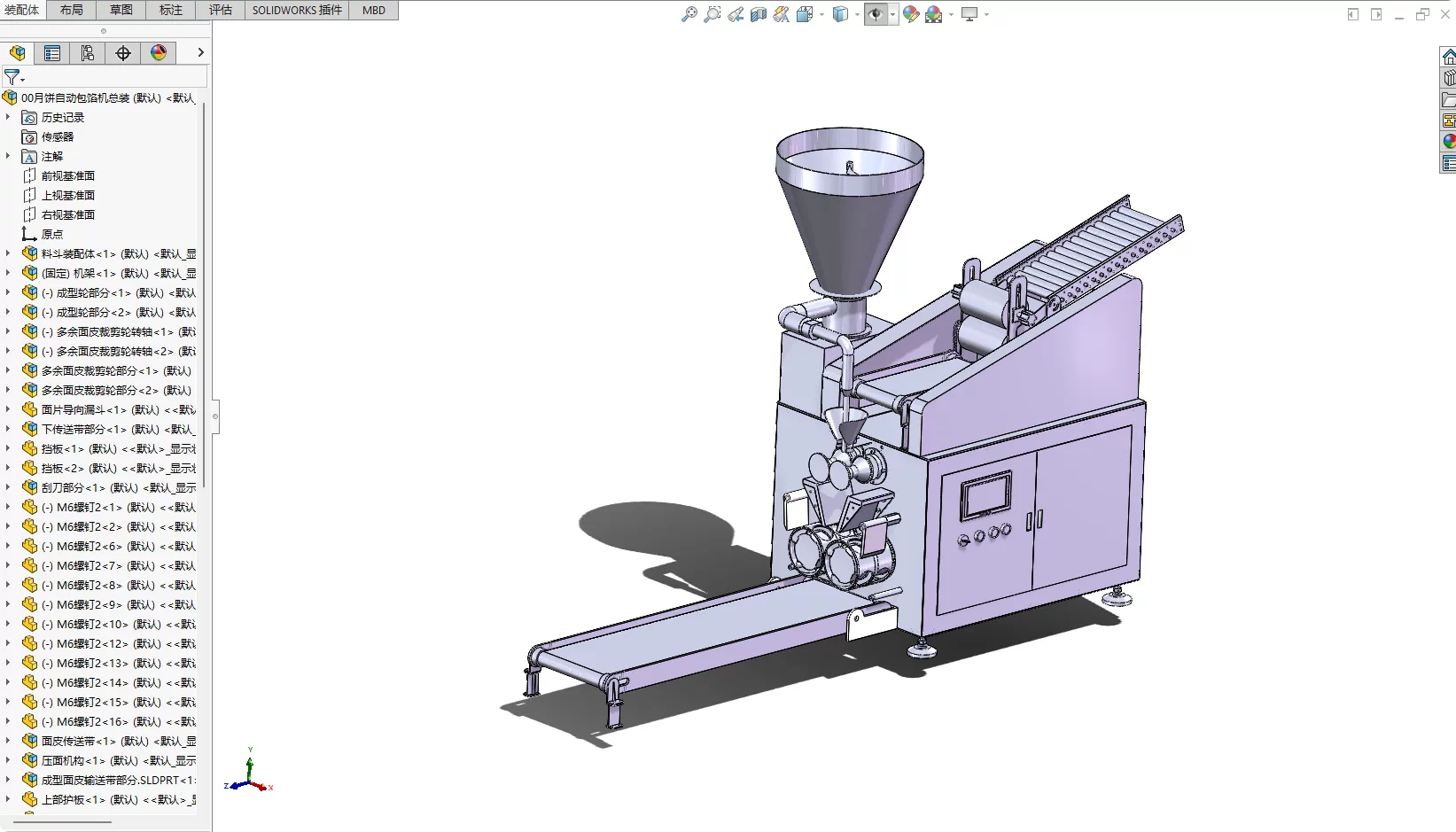 XY375-月饼自动包馅机设计【含SW三维图】