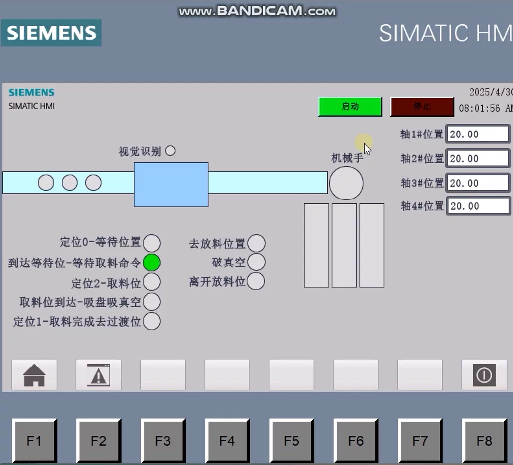 XY406-基于S7-1200 PLC的工业4.0的智能物料分拣与装配系统设计