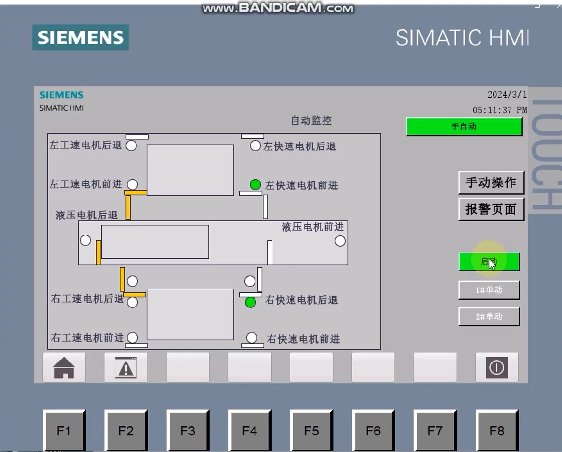 XY409-基于PLC控制的车镗专机监控系统设计